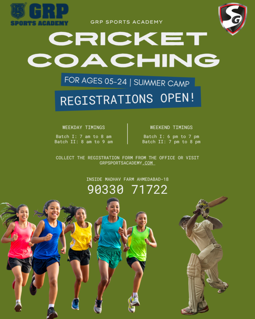 cricket coaching near me