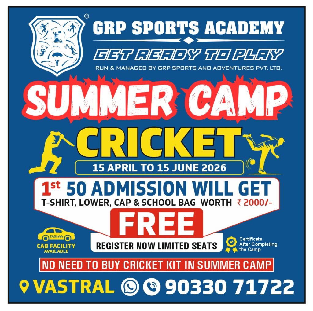 GRP Summer Camp Near Vastral Ahmedabad
